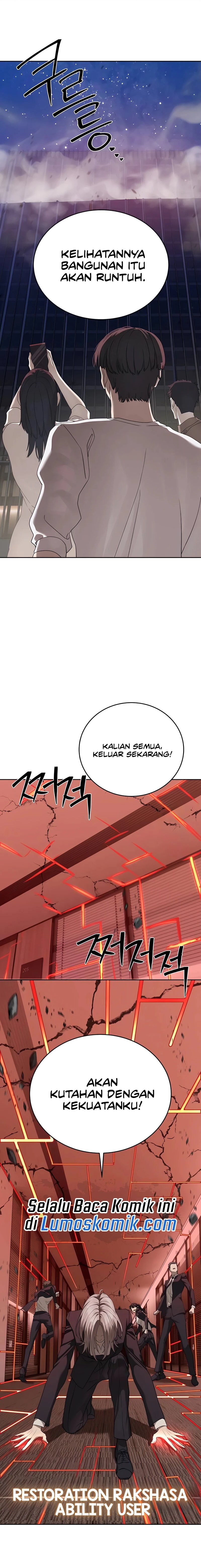 Special Civil Servant Chapter 41 Gambar 19