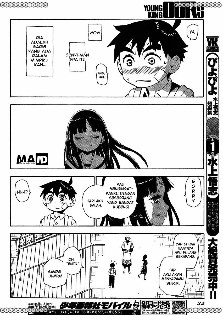 Spirit Circle Chapter 01 Gambar 28
