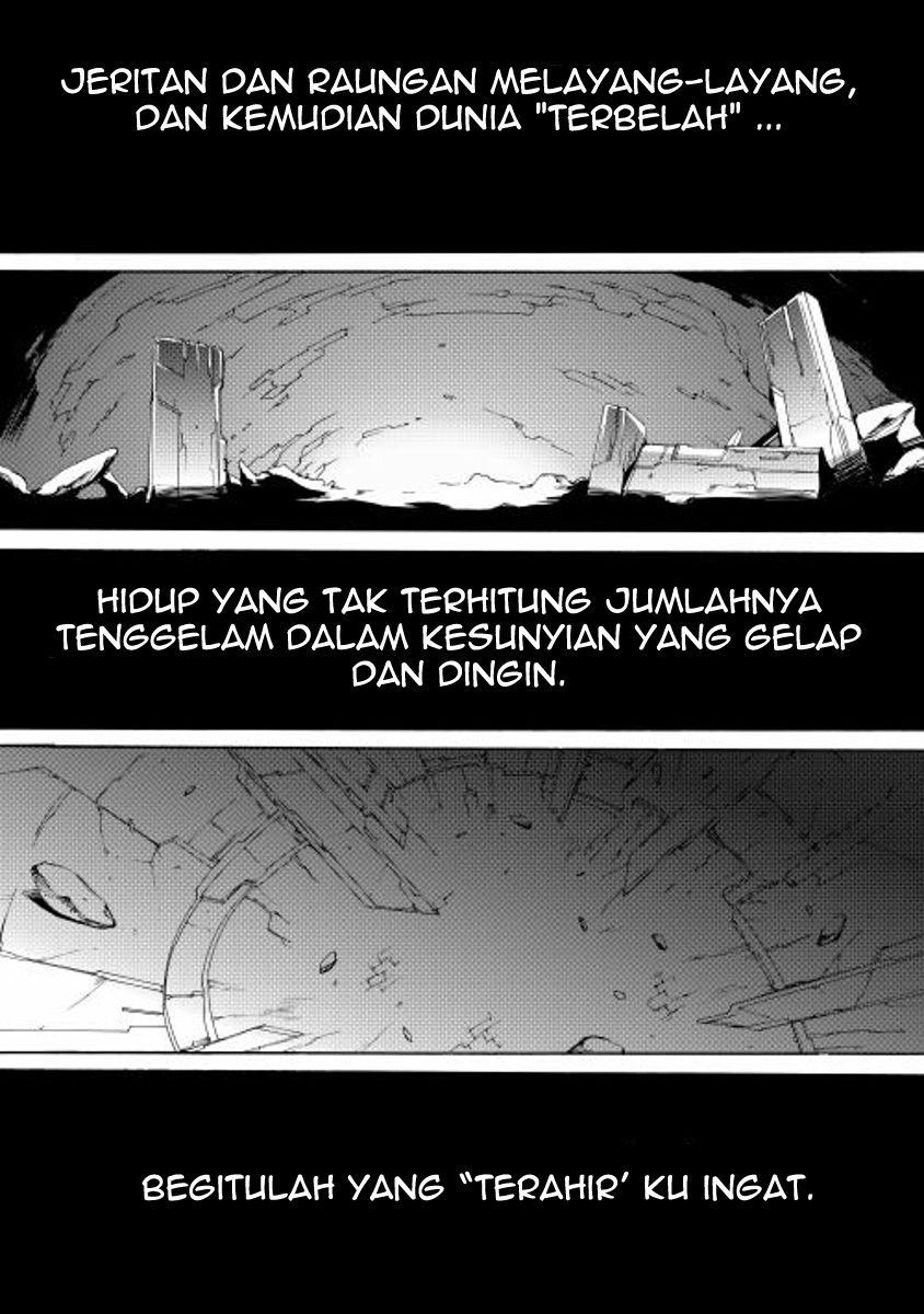 Spirit Migration Chapter 01 Gambar 1