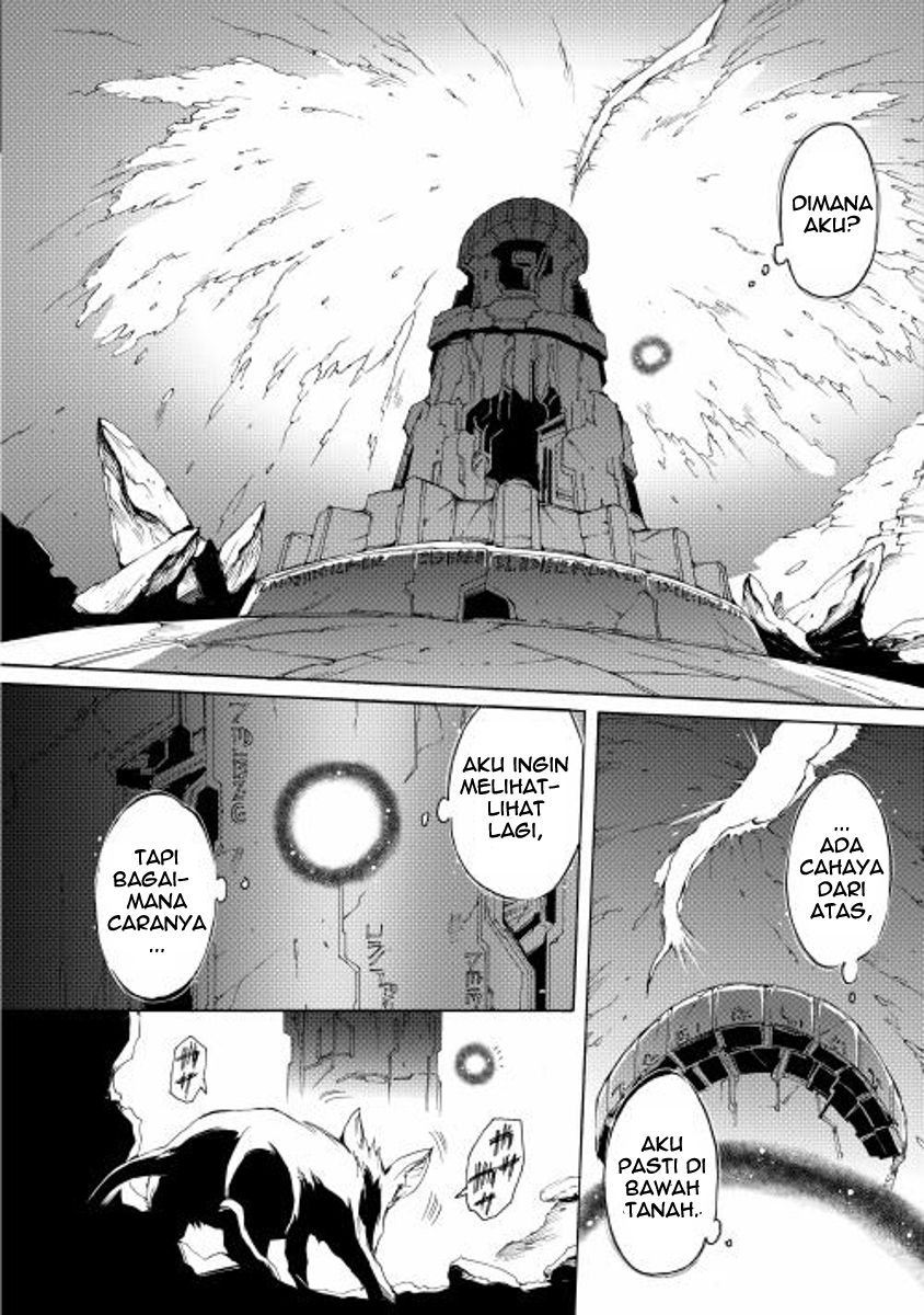 Spirit Migration Chapter 01 Gambar 3