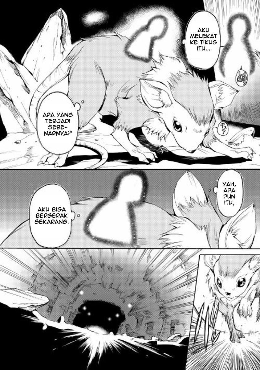 Spirit Migration Chapter 01 Gambar 5