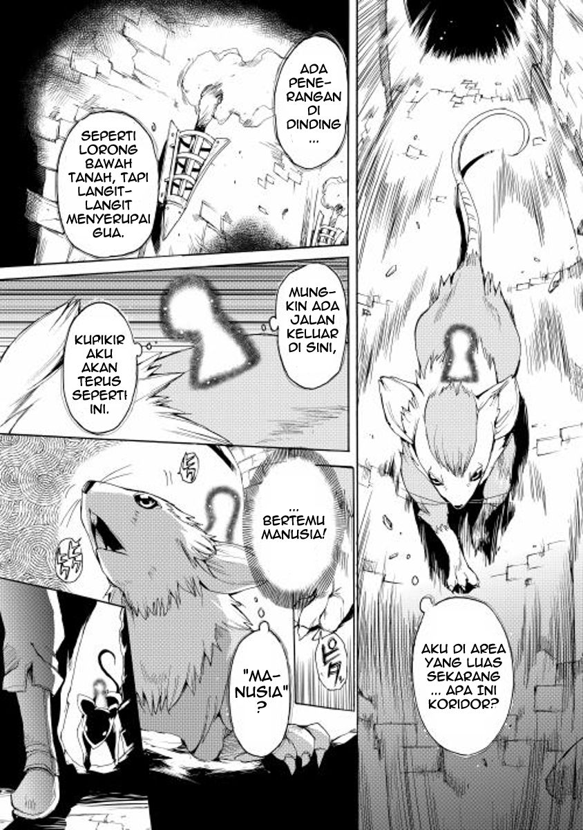 Spirit Migration Chapter 01 Gambar 6