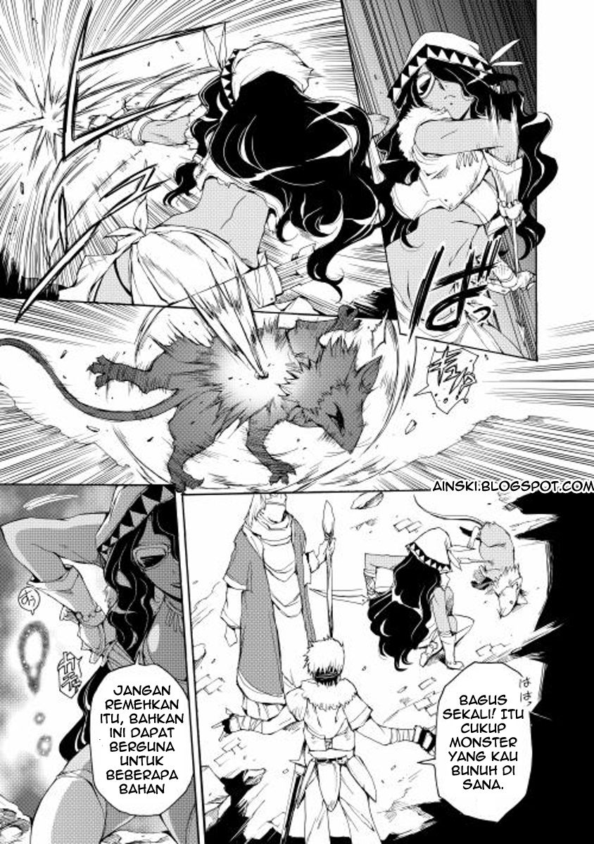 Spirit Migration Chapter 01 Gambar 8