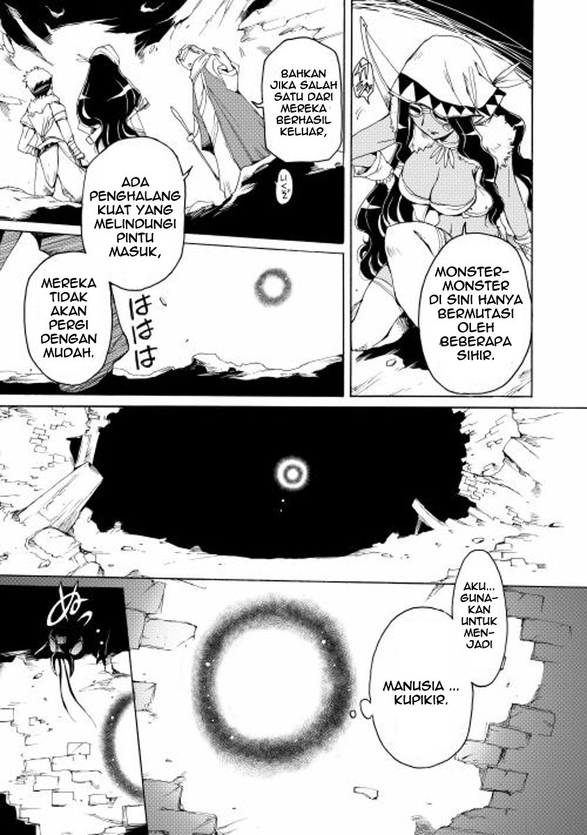 Spirit Migration Chapter 01 Gambar 10