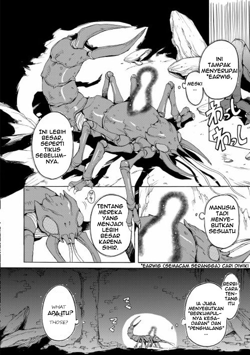 Spirit Migration Chapter 01 Gambar 11
