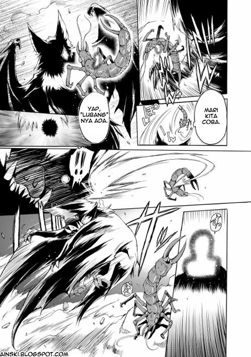 Spirit Migration Chapter 01 Gambar 14
