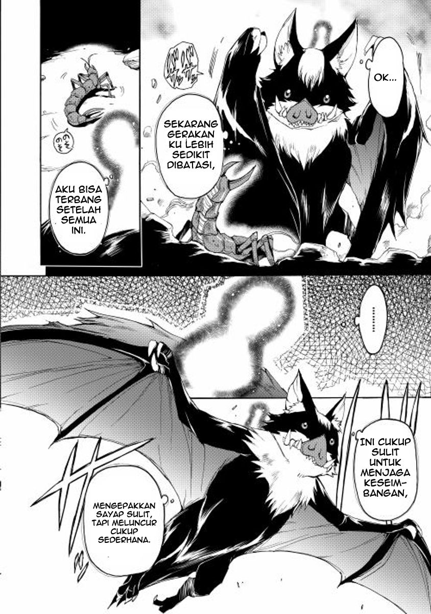 Spirit Migration Chapter 01 Gambar 15