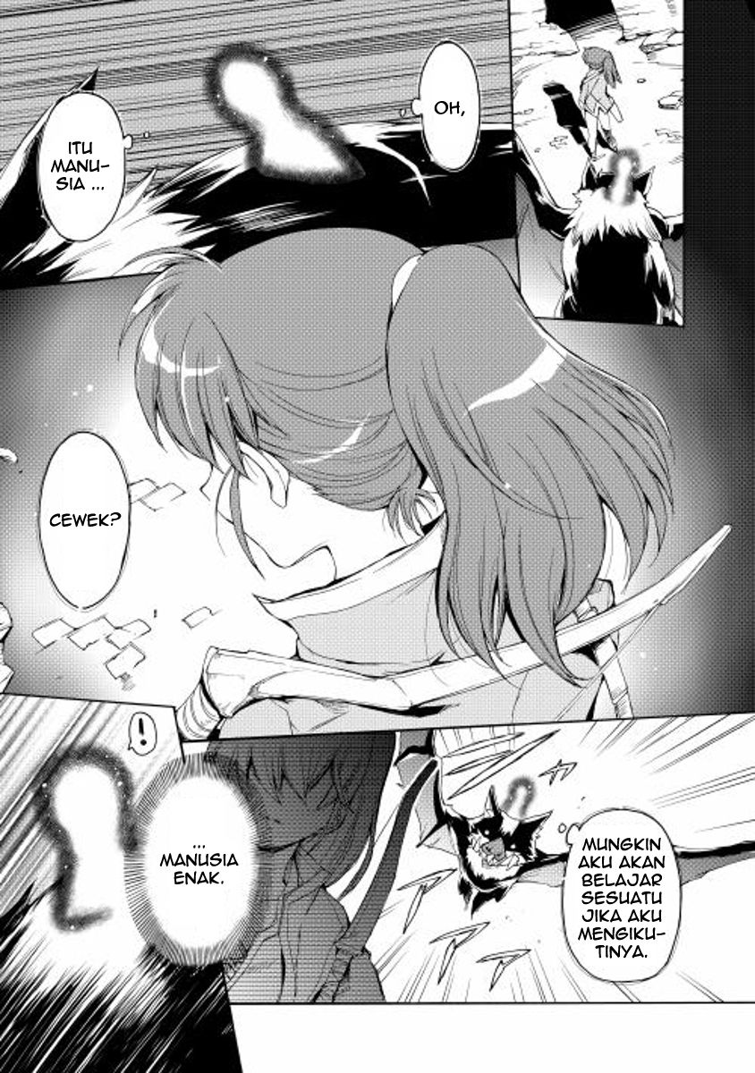 Spirit Migration Chapter 01 Gambar 16
