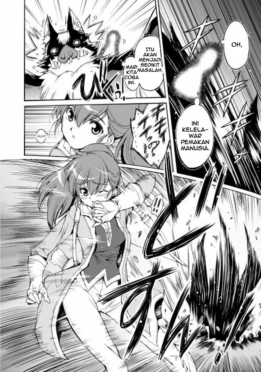 Spirit Migration Chapter 01 Gambar 17