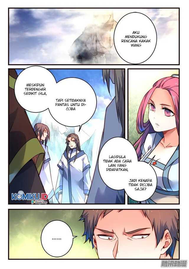 Spirit Blade Mountain Chapter 307 Gambar 1