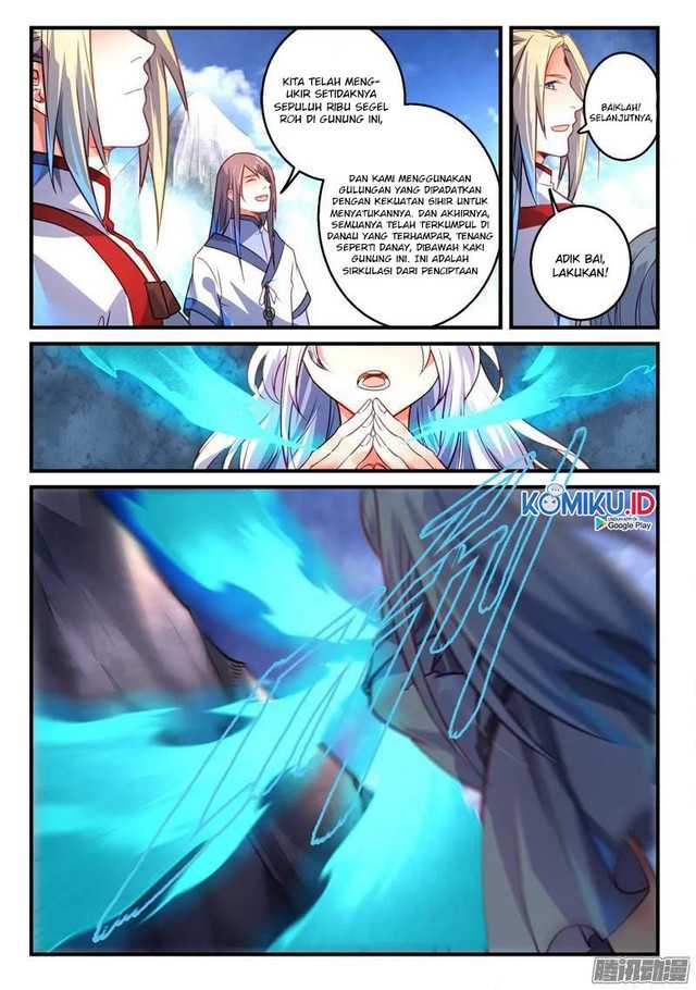 Spirit Blade Mountain Chapter 307 Gambar 7
