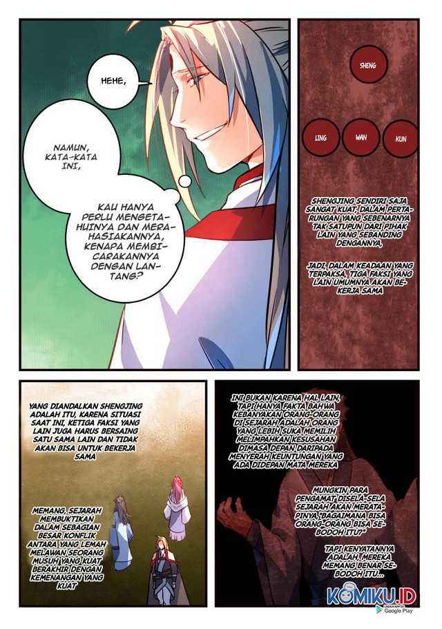 Spirit Blade Mountain Chapter 317 Gambar 6