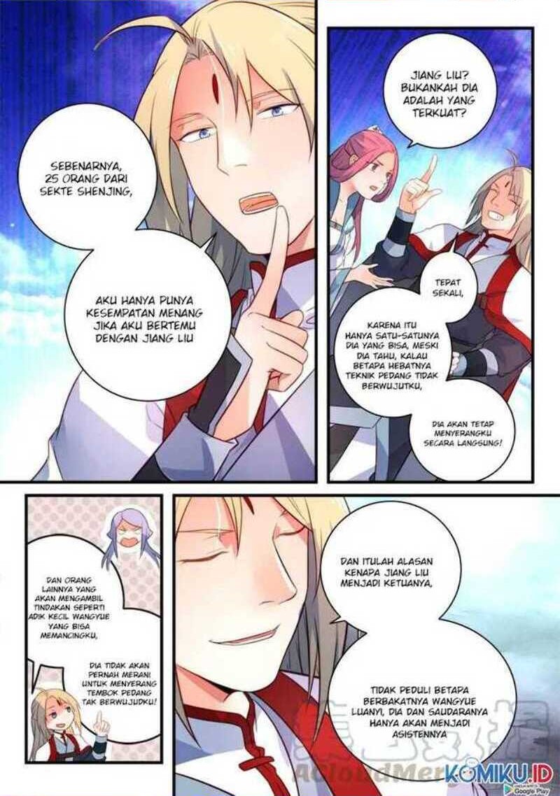 Spirit Blade Mountain Chapter 334 Gambar 4