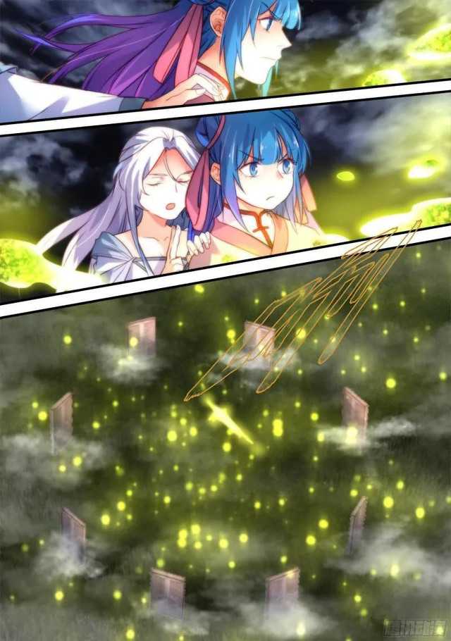 Spirit Blade Mountain Chapter 341 Gambar 5
