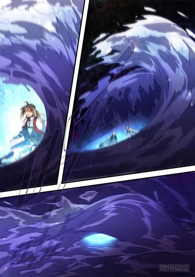 Spirit Blade Mountain Chapter 359 Gambar 1