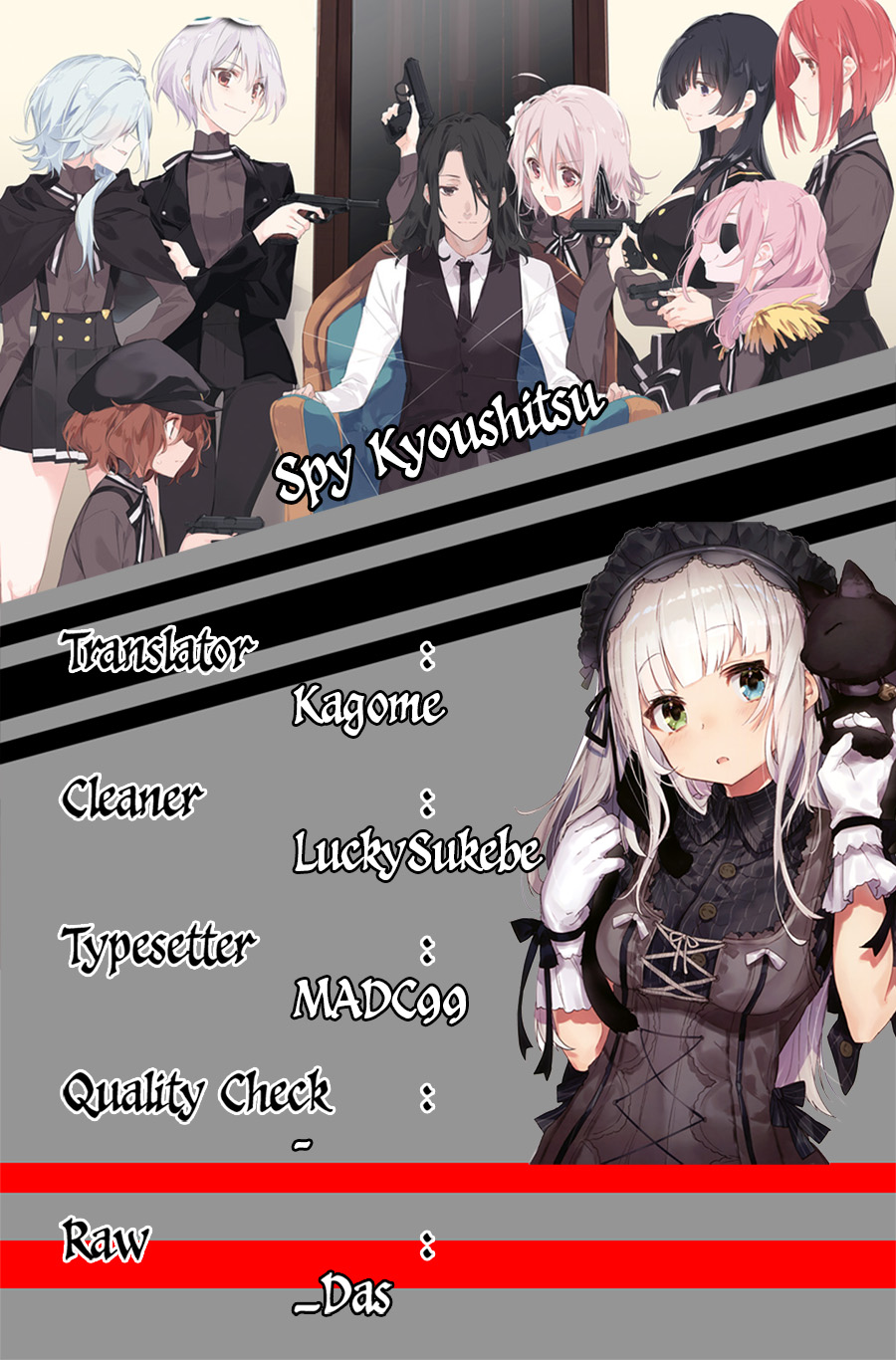 Spy Room Chapter 01 Gambar 1