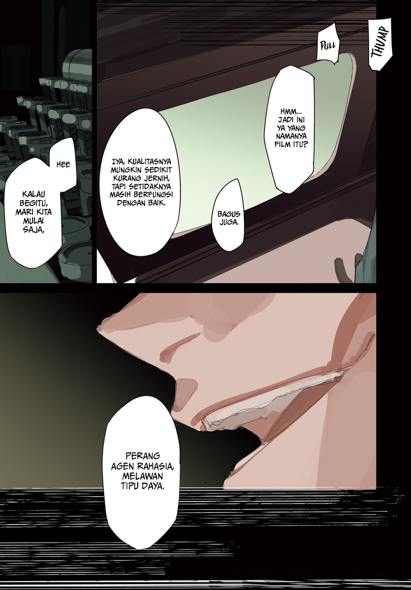 Spy Room Chapter 01 Gambar 2