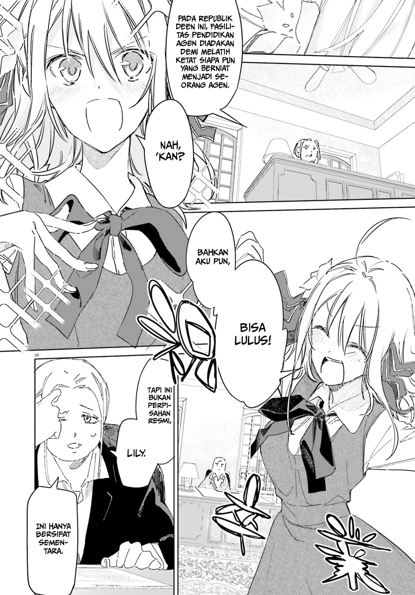 Spy Room Chapter 01 Gambar 7