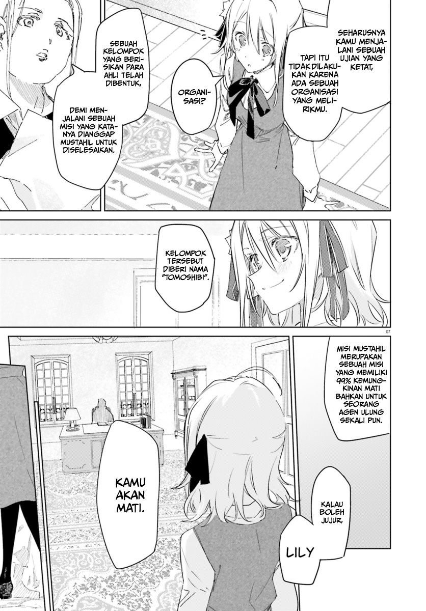 Spy Room Chapter 01 Gambar 8
