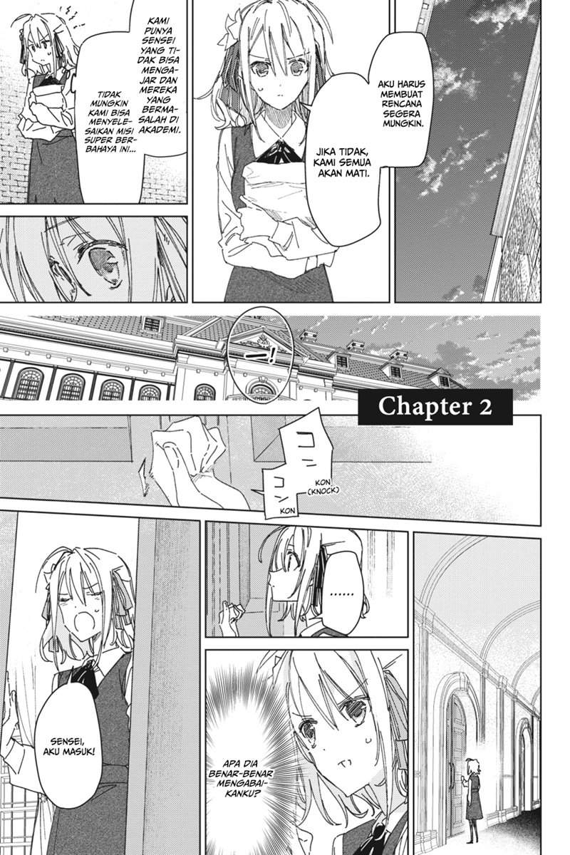 Spy Room Chapter 02 Gambar 1