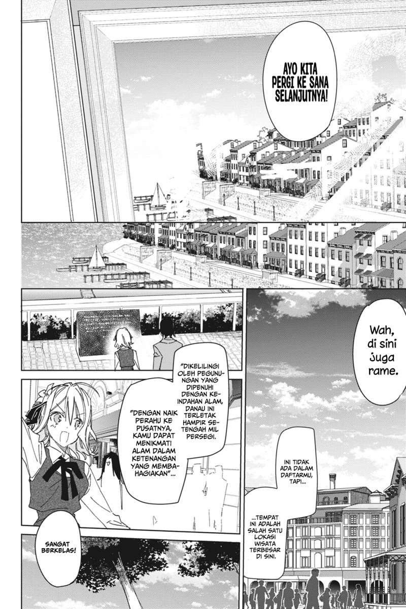 Spy Room Chapter 02 Gambar 9