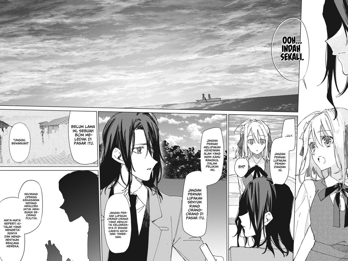 Spy Room Chapter 02 Gambar 11