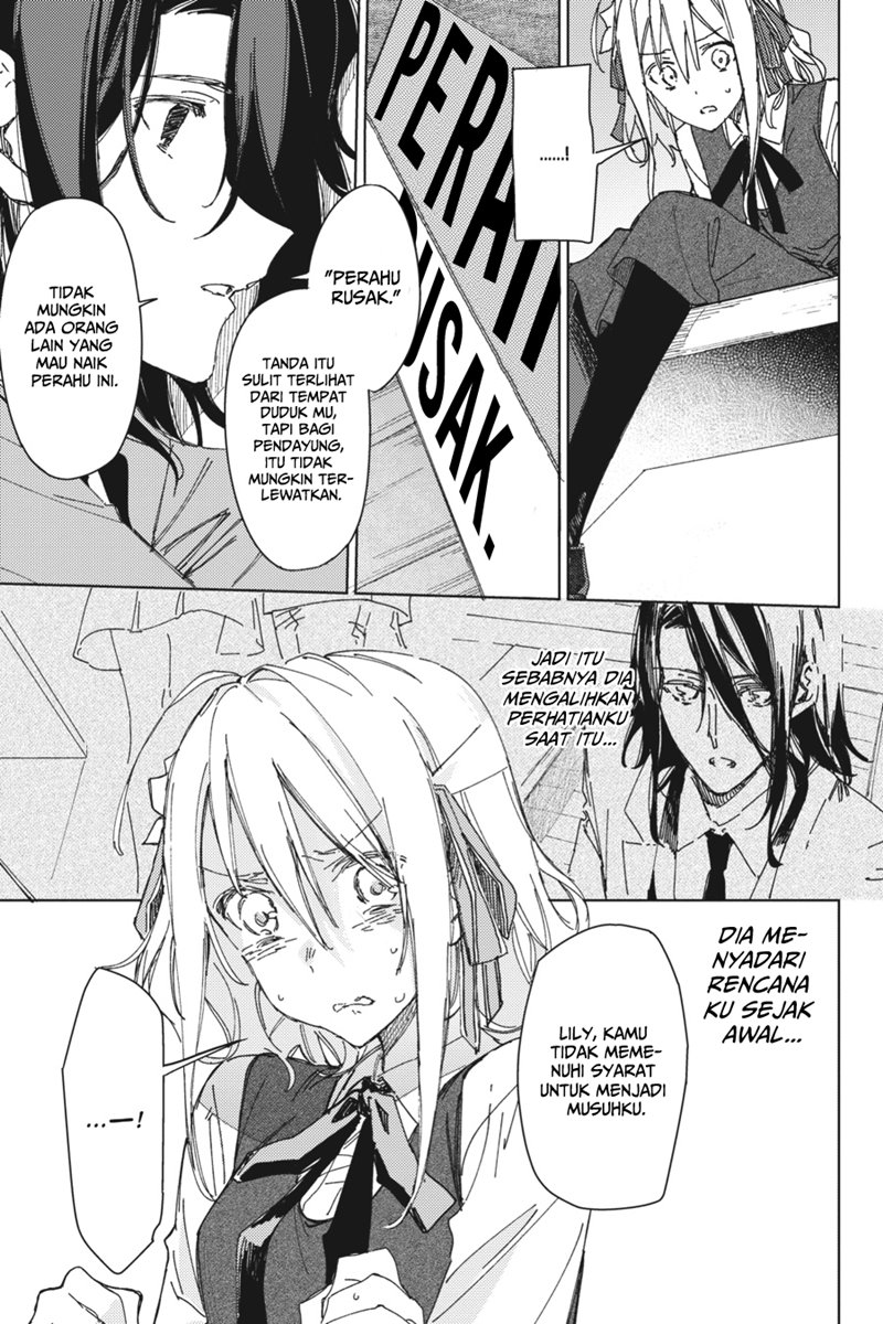 Spy Room Chapter 02 Gambar 21