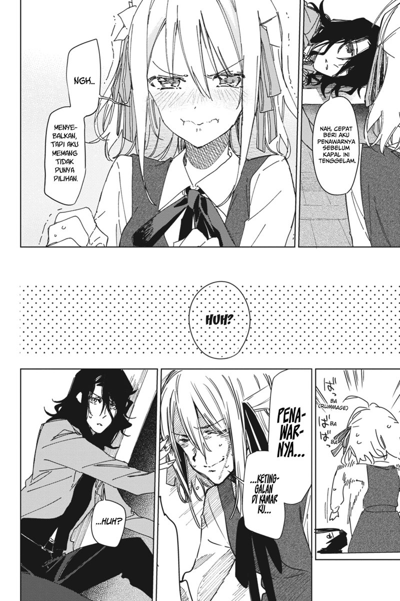 Spy Room Chapter 02 Gambar 22
