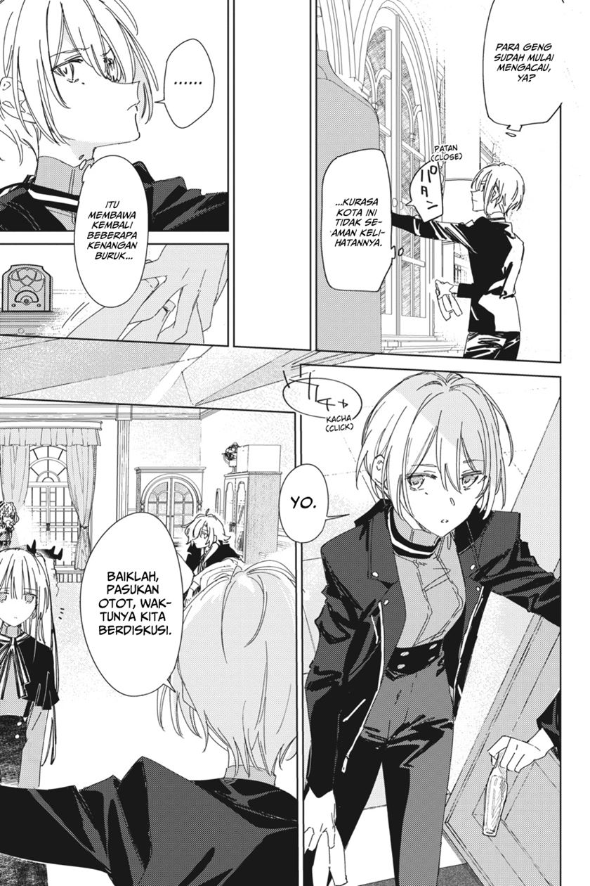 Spy Room Chapter 03 Gambar 17