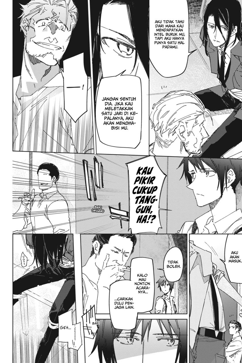 Spy Room Chapter 04 Gambar 8