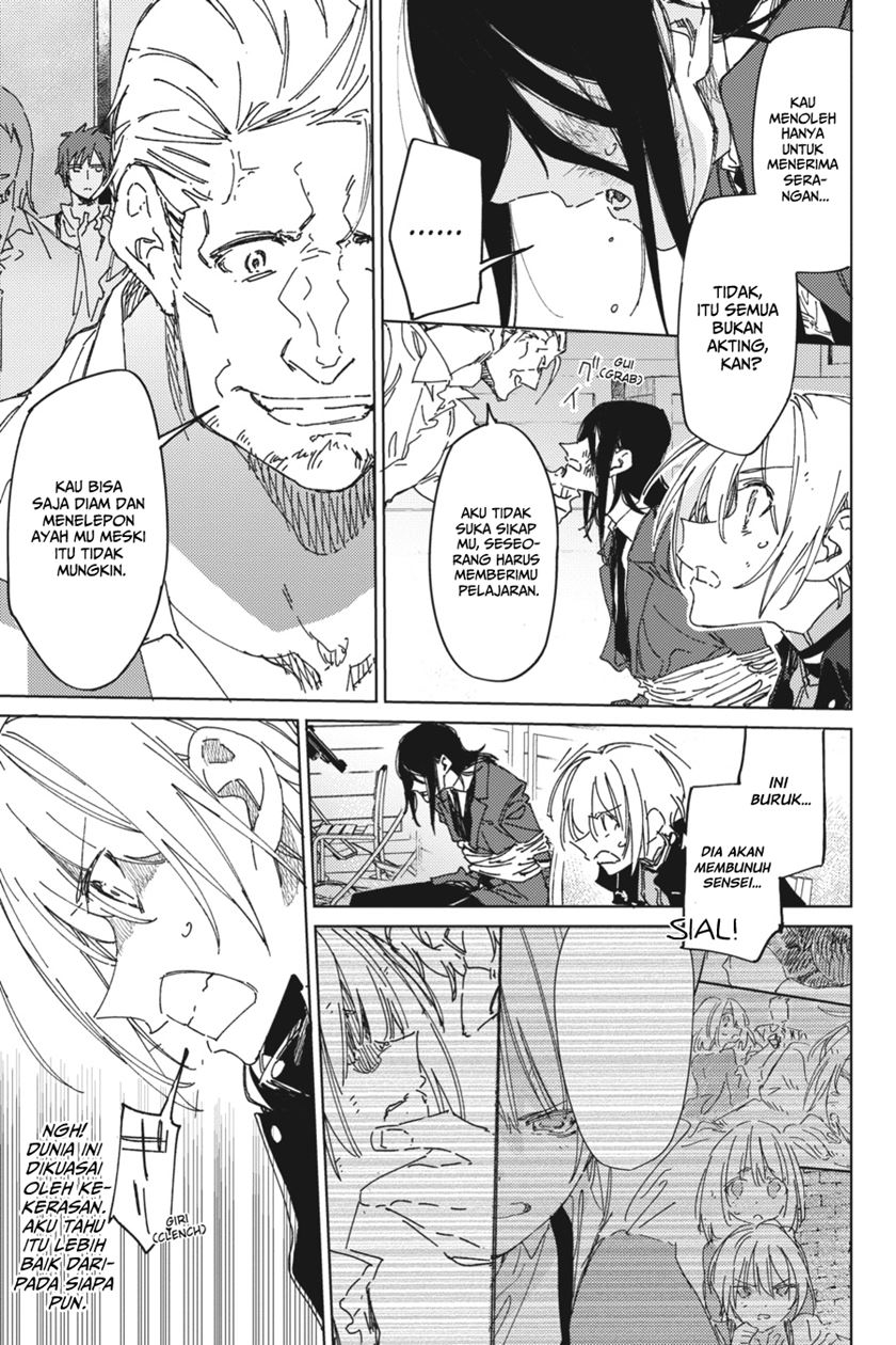 Spy Room Chapter 04 Gambar 9