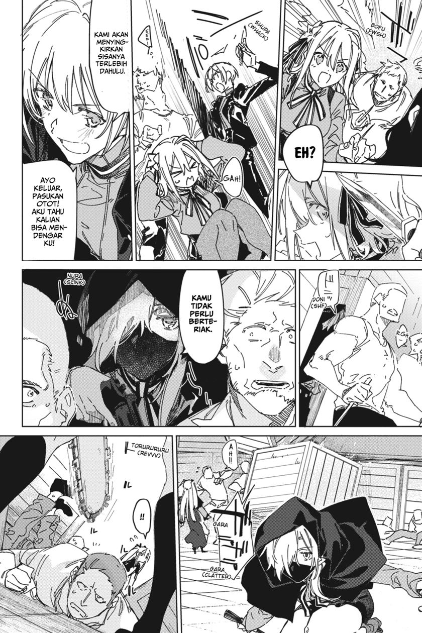Spy Room Chapter 04 Gambar 14