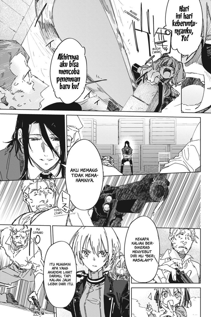 Spy Room Chapter 04 Gambar 15