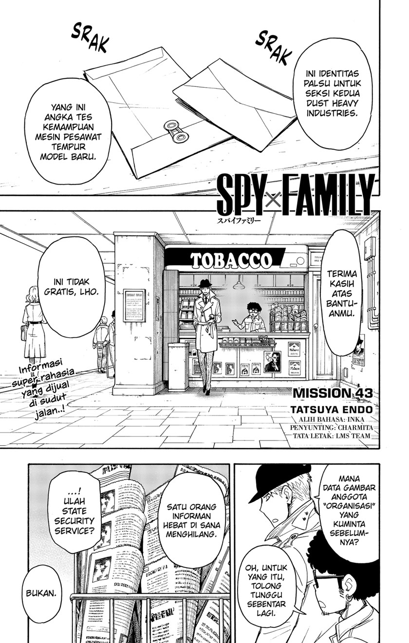 Spy X Family Chapter 43 Gambar 1