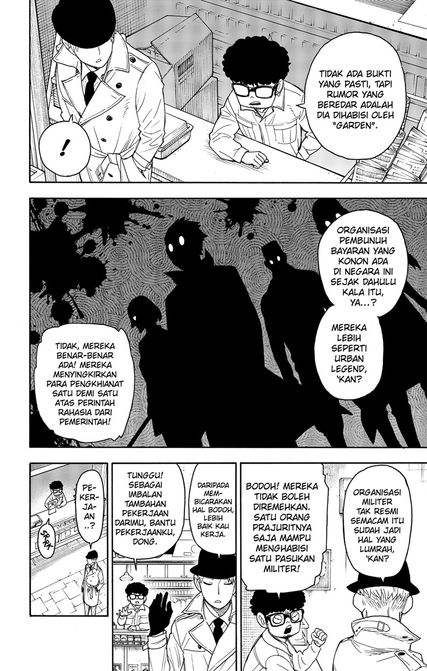 Spy X Family Chapter 43 Gambar 2
