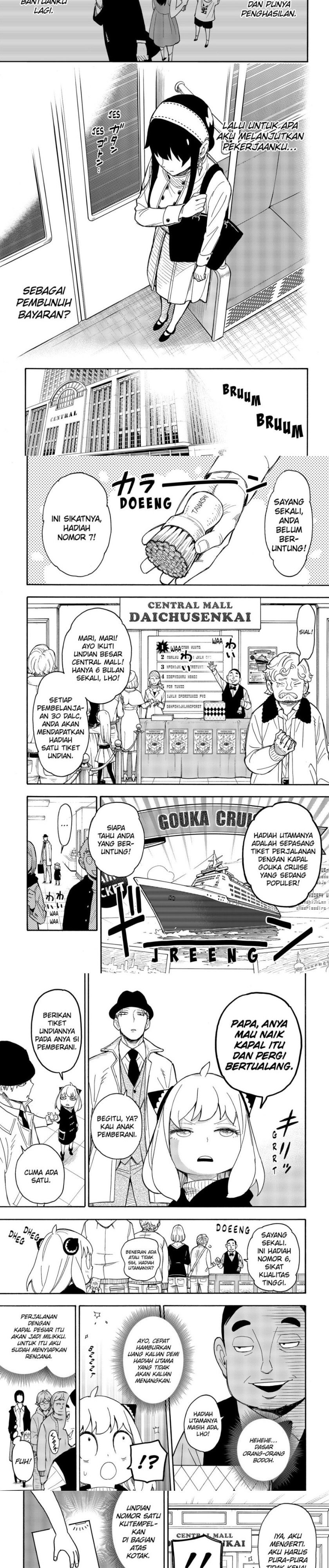 Spy X Family Chapter 44 Gambar 5