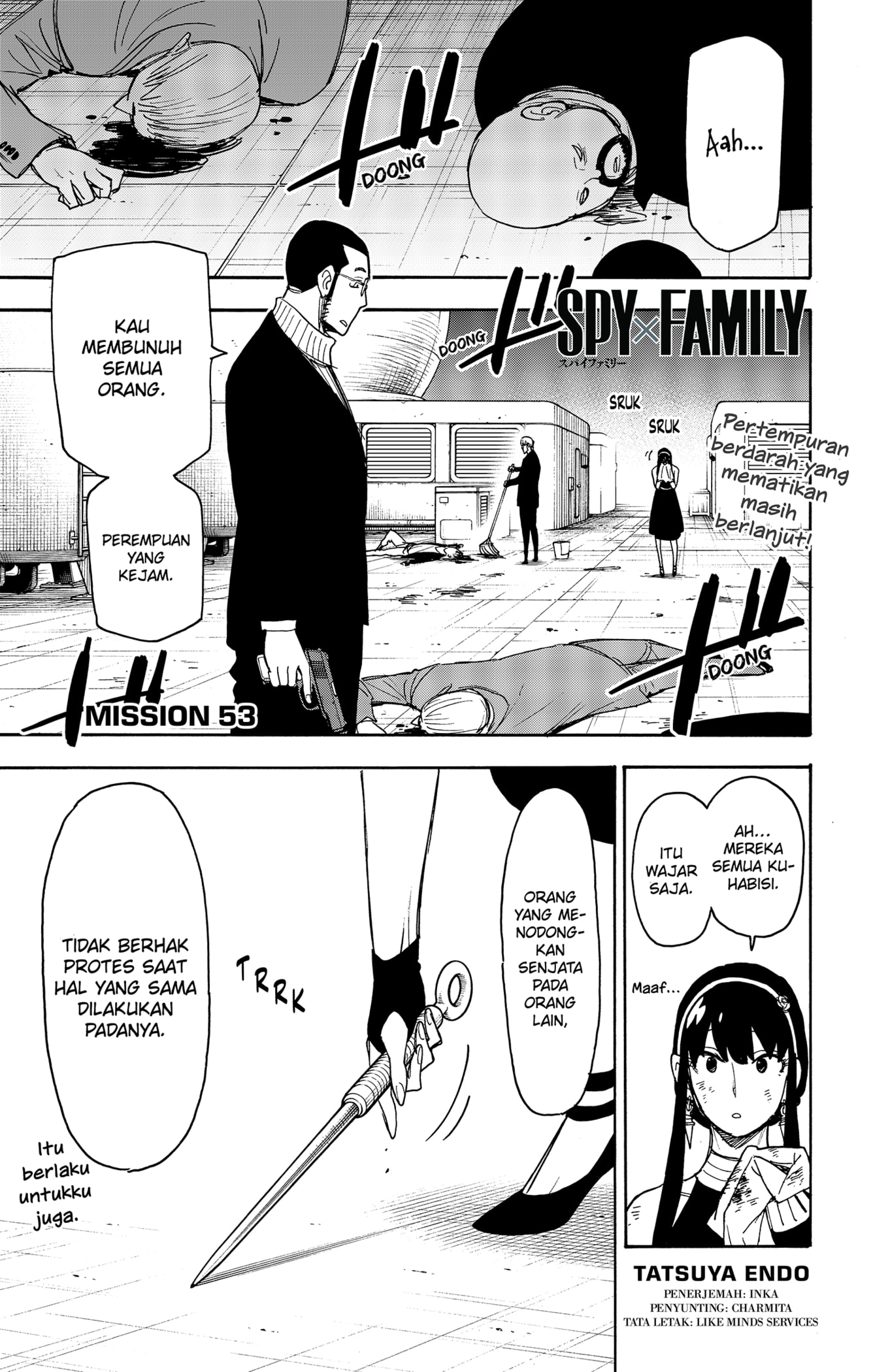 Spy X Family Chapter 53 Gambar 1