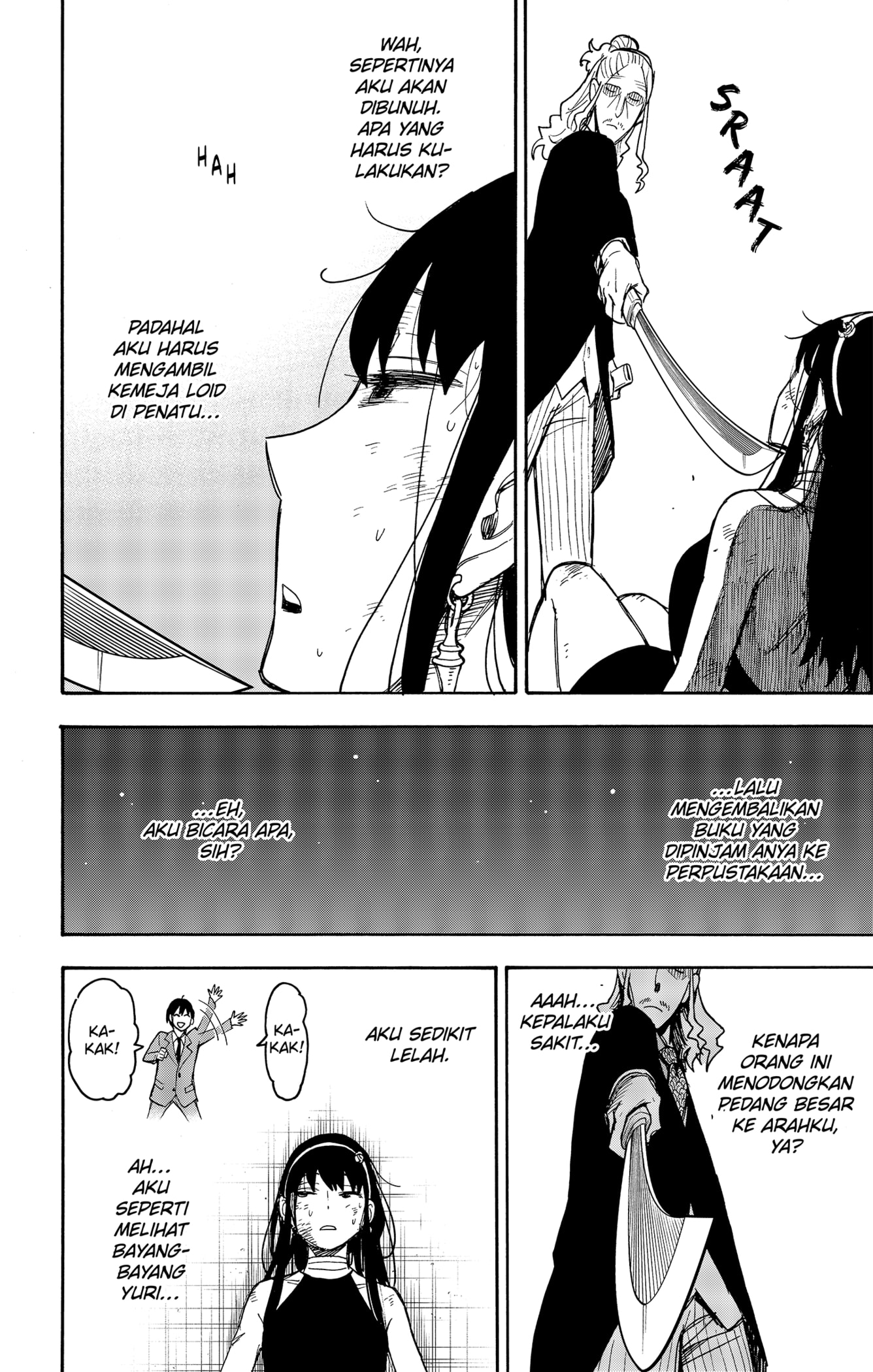 Spy X Family Chapter 53 Gambar 12