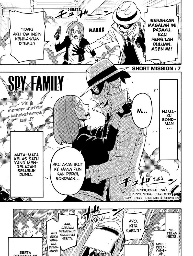 Spy X Family Chapter 58.5 Gambar 1