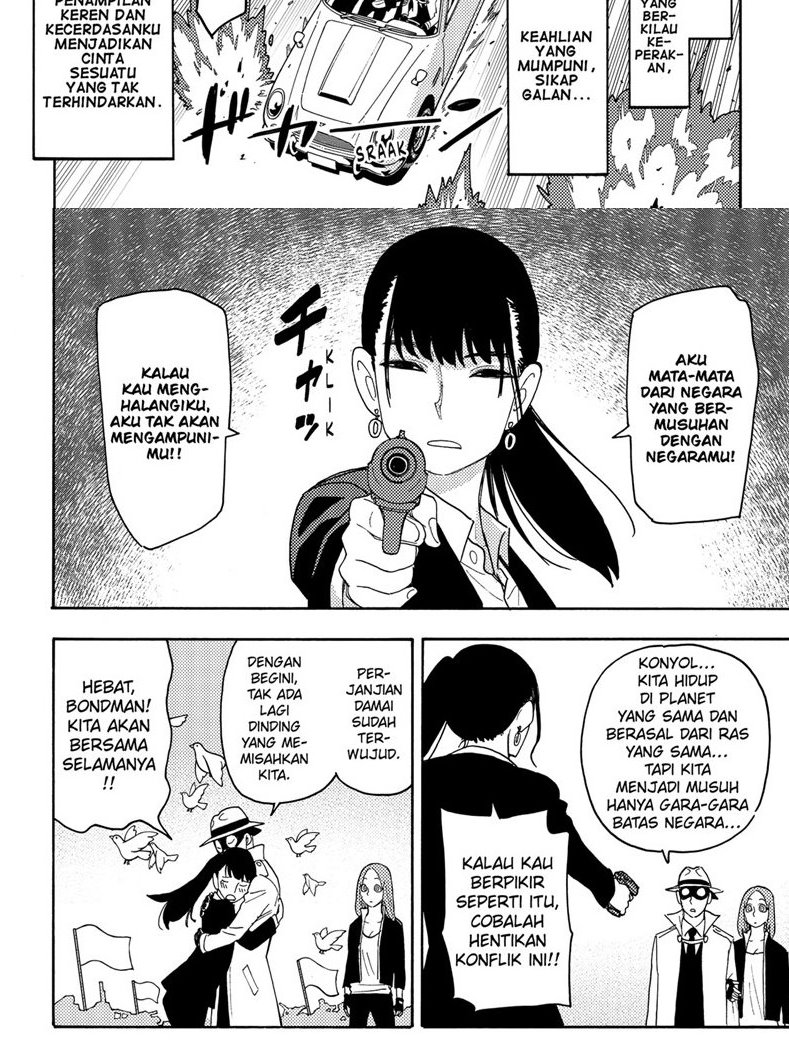 Spy X Family Chapter 58.5 Gambar 2