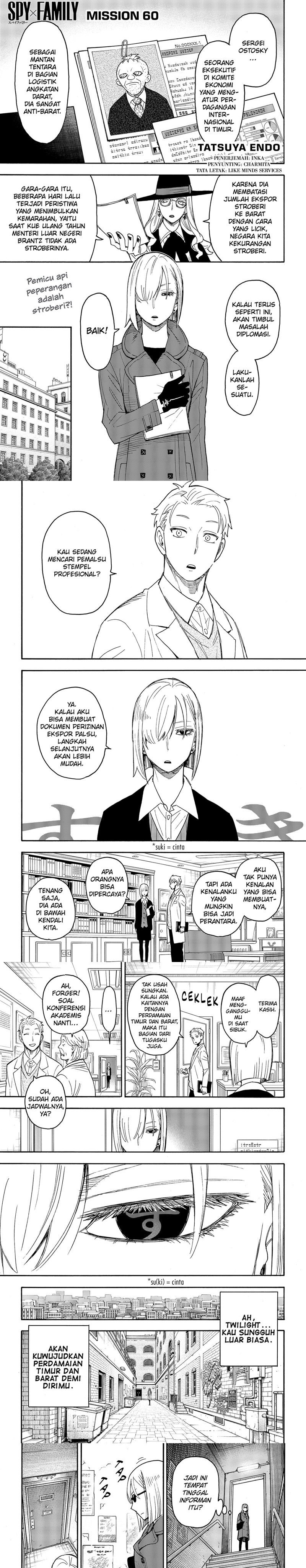 Spy X Family Chapter 60 Gambar 1