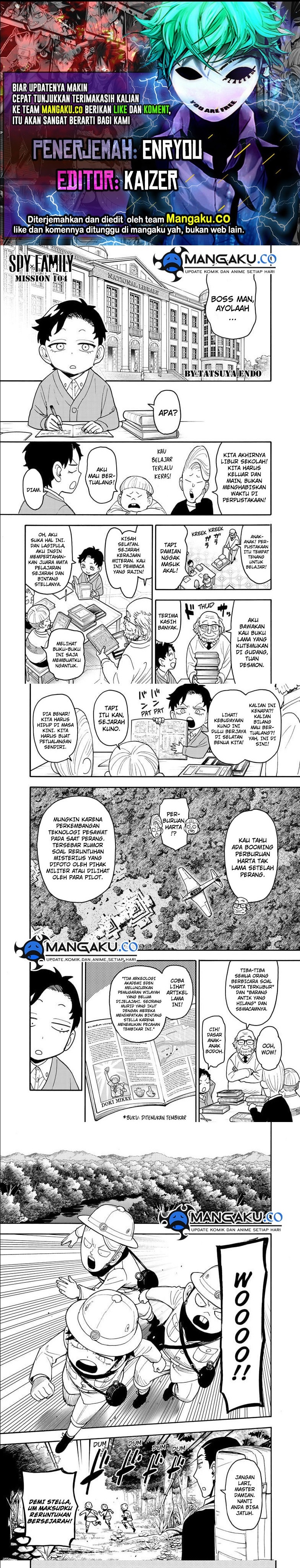 Spy X Family Chapter 104 Gambar 1