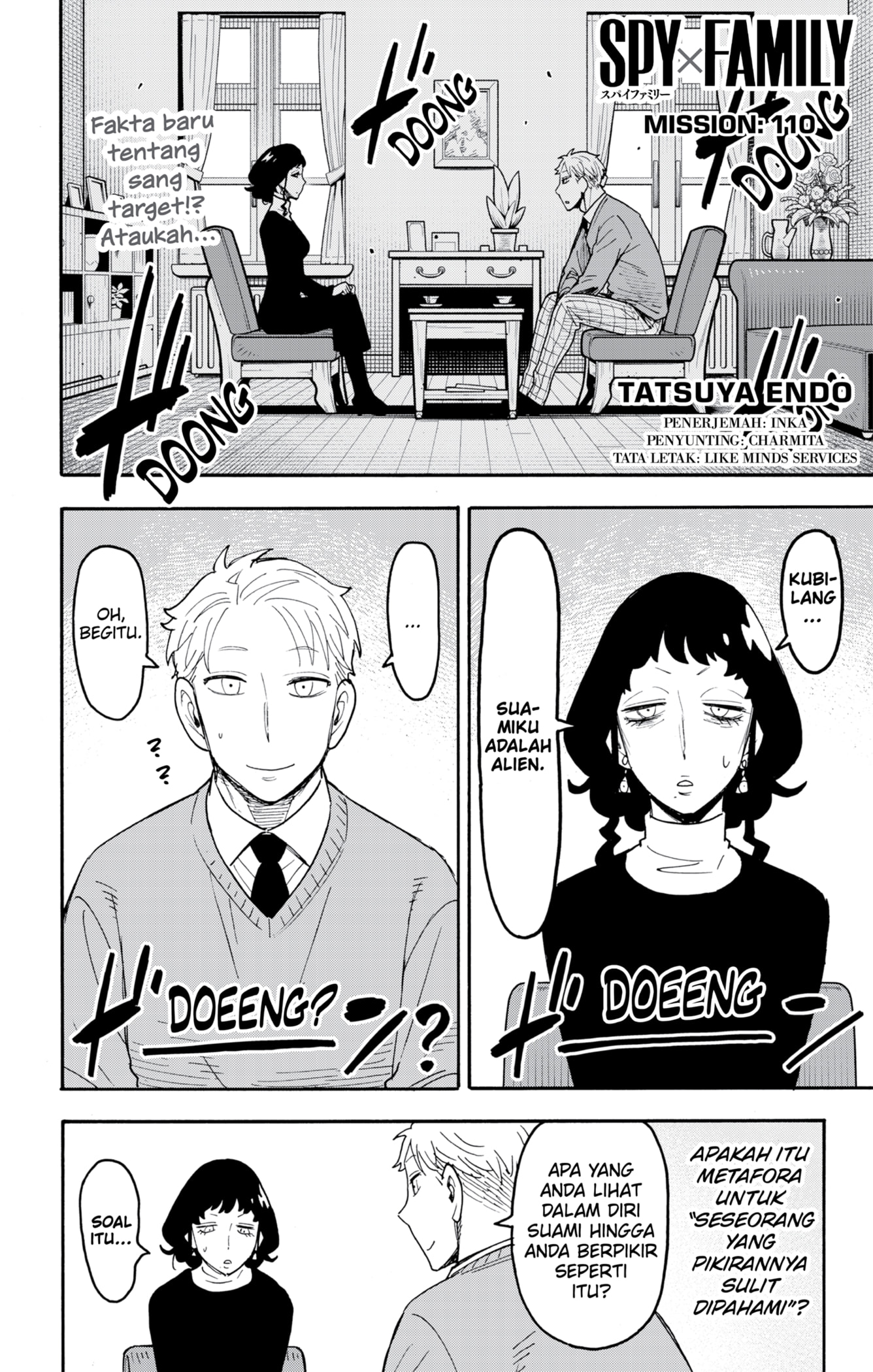 Spy X Family Chapter 110 Gambar 1