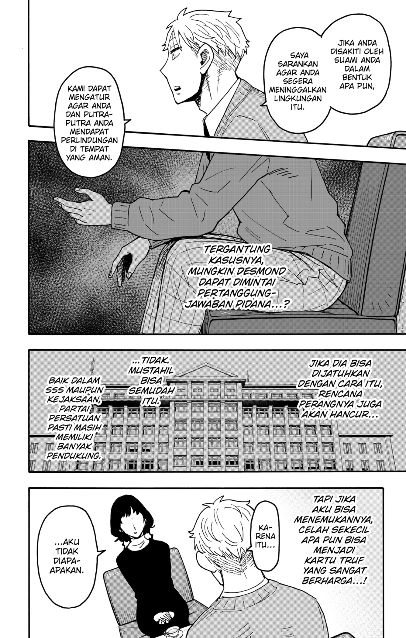 Spy X Family Chapter 110 Gambar 5