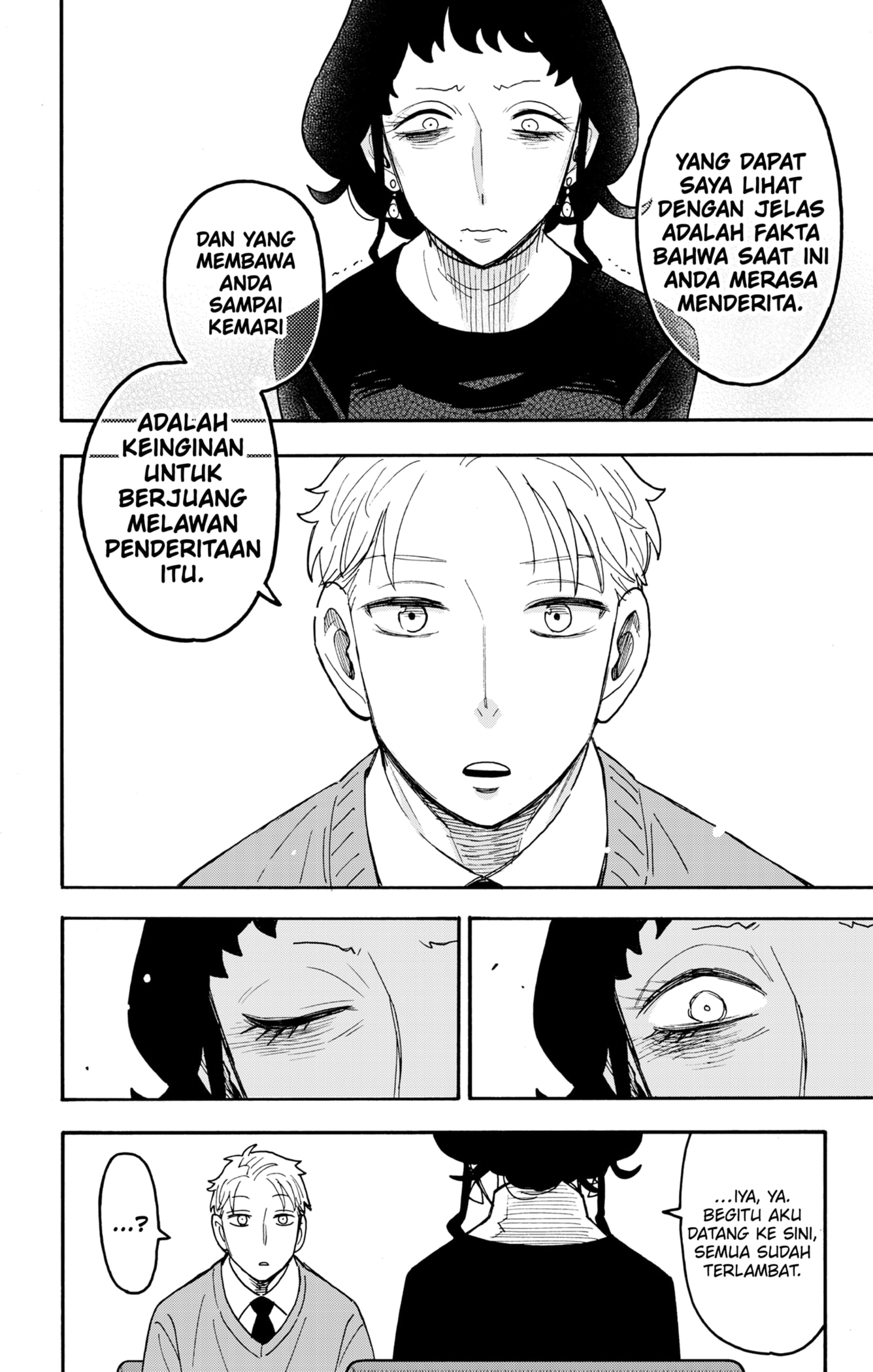 Spy X Family Chapter 110 Gambar 7