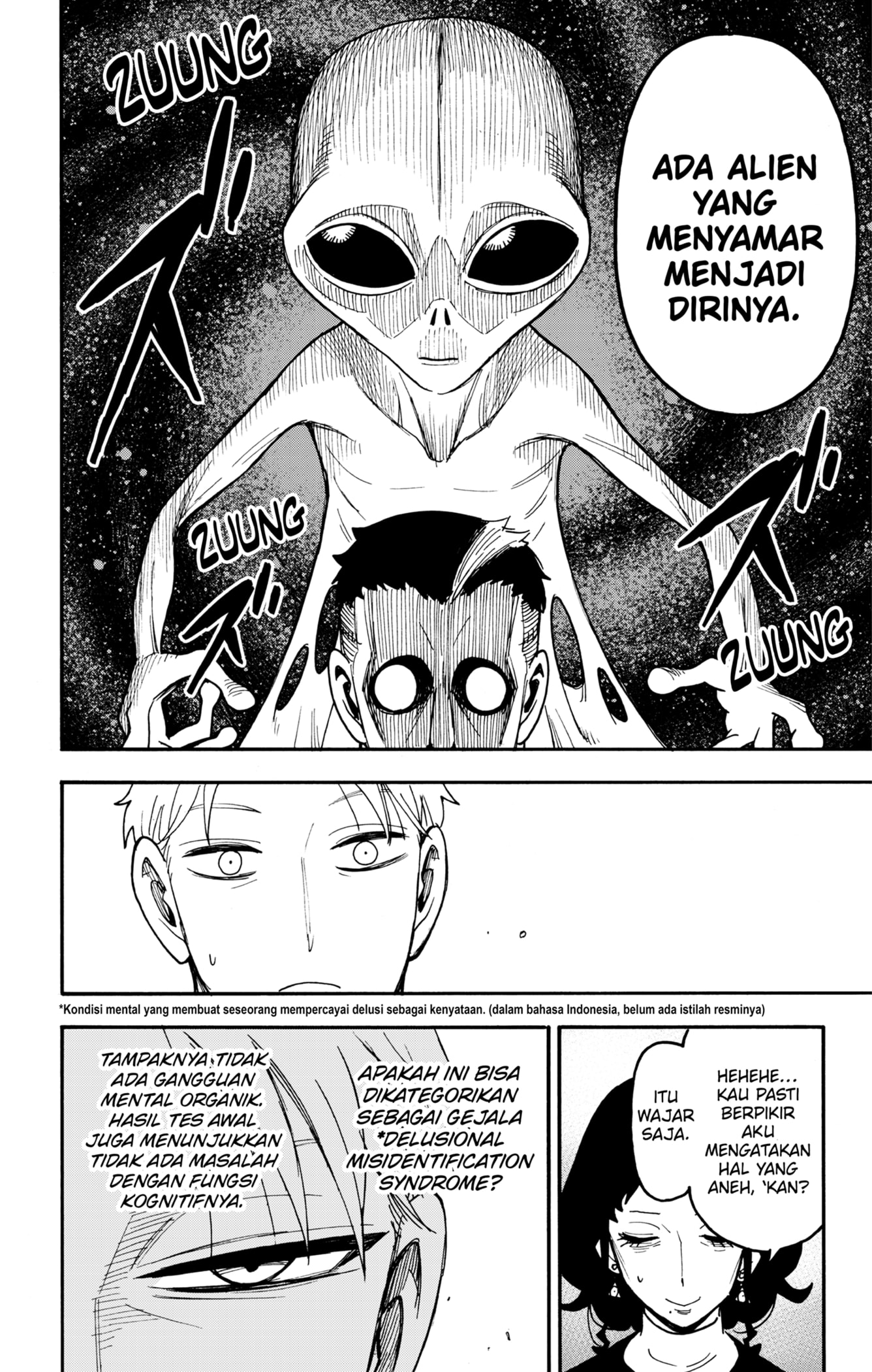 Spy X Family Chapter 110 Gambar 9