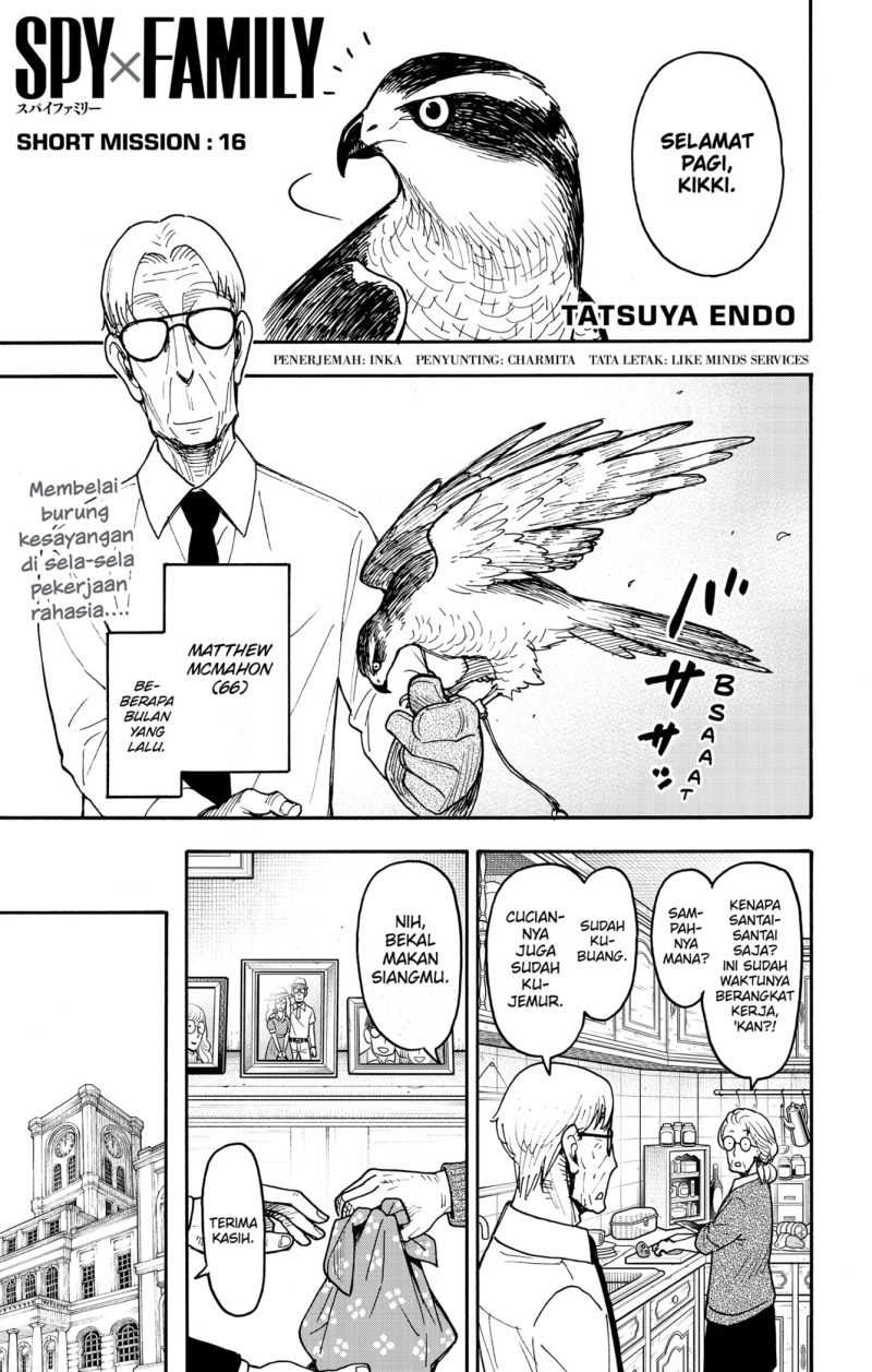Spy X Family Chapter 116.1 Gambar 1