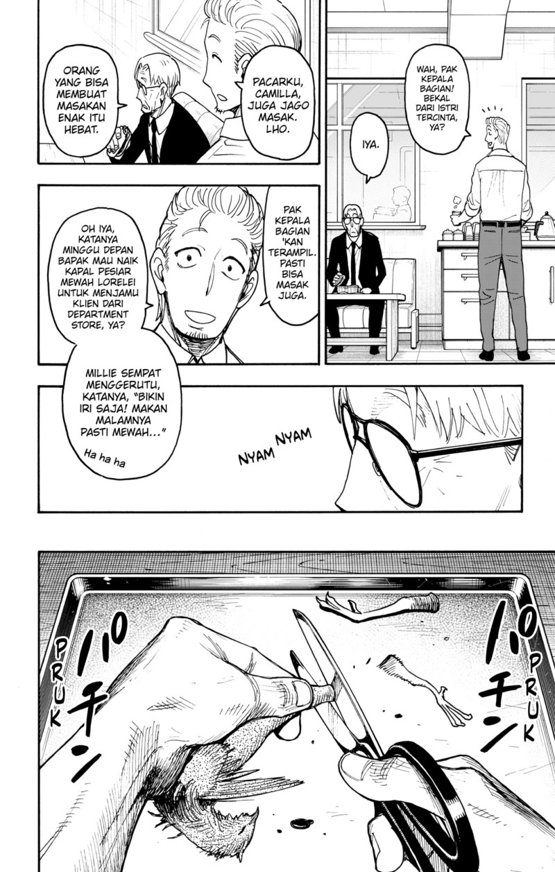 Spy X Family Chapter 116.1 Gambar 2