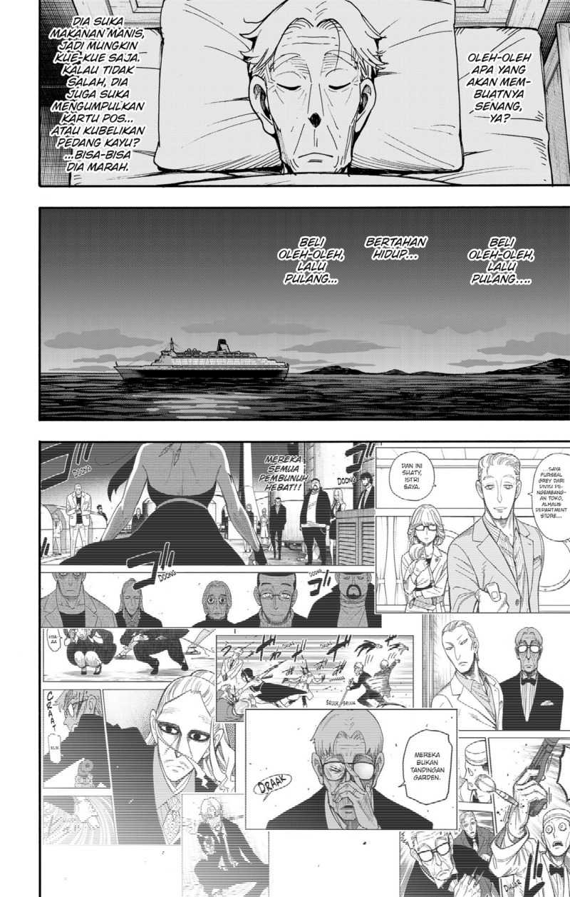 Spy X Family Chapter 116.1 Gambar 4