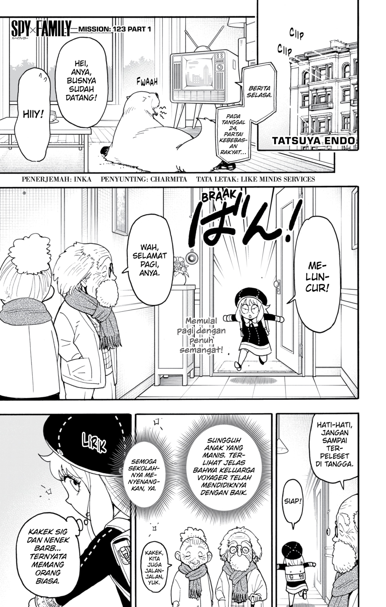 Spy X Family Chapter 123.1 Gambar 1